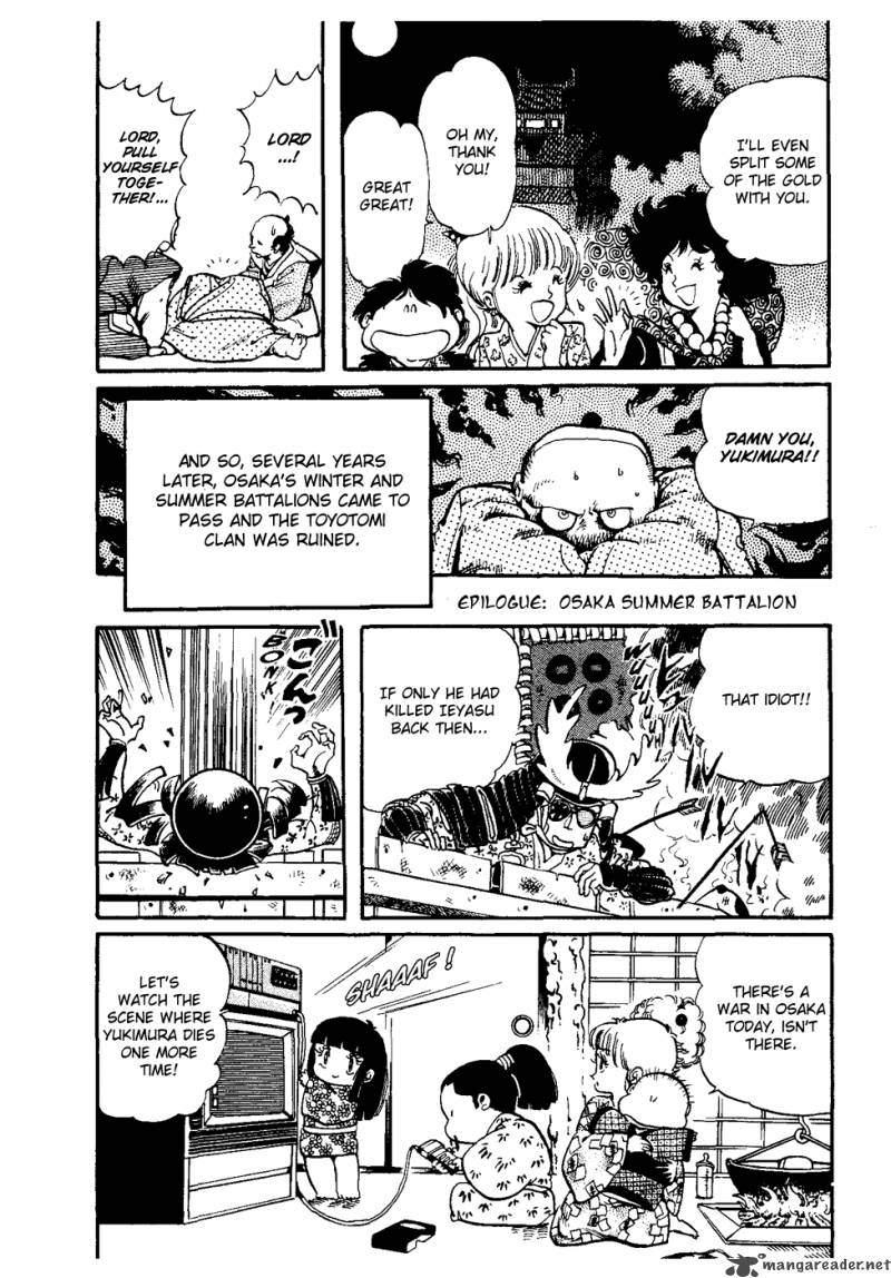 The Academy Of Ninjas 6 33