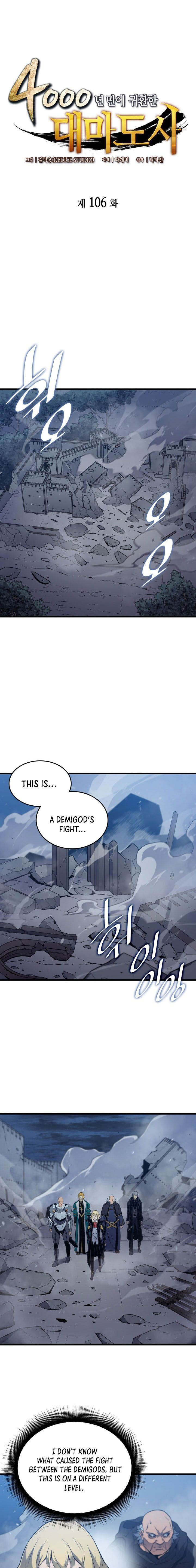 The Archmage Returns After 4000 Years 106 1