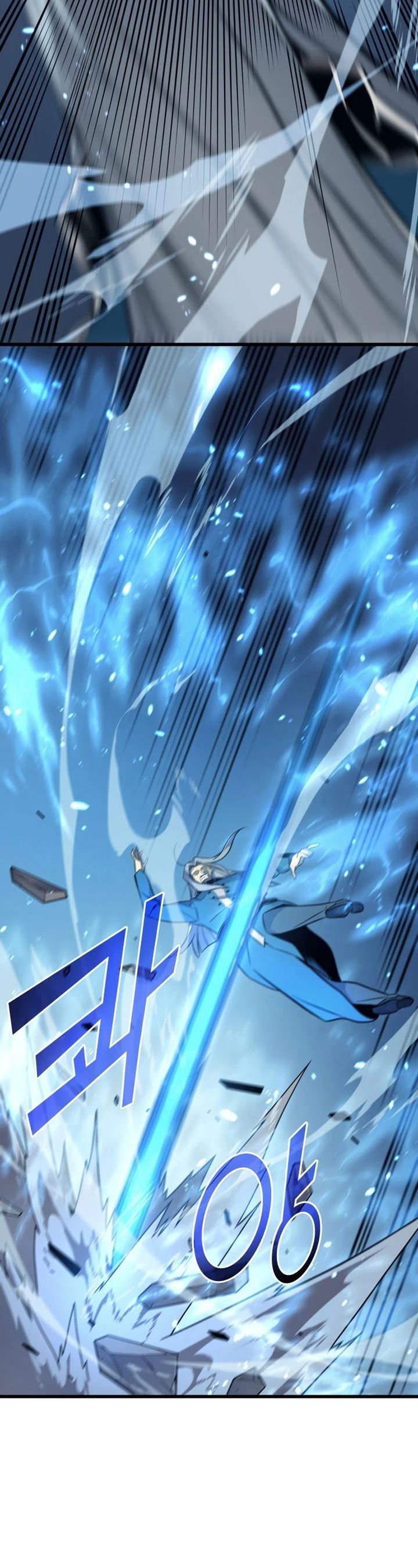 The Archmage Returns After 4000 Years 111 14