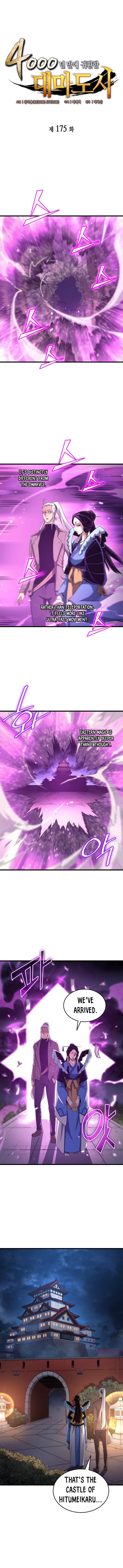 The Archmage Returns After 4000 Years 175 1
