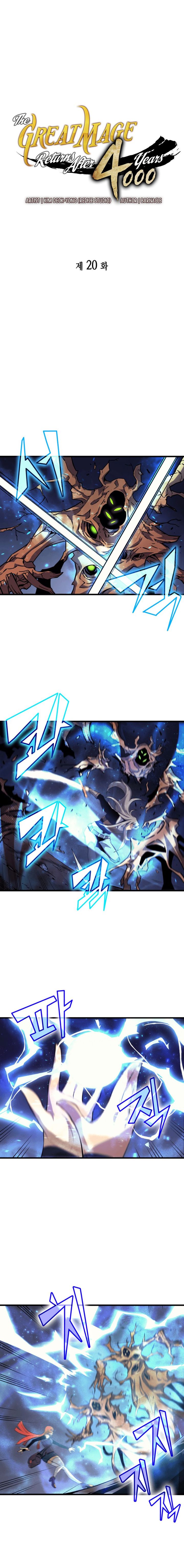 The Archmage Returns After 4000 Years 20 1