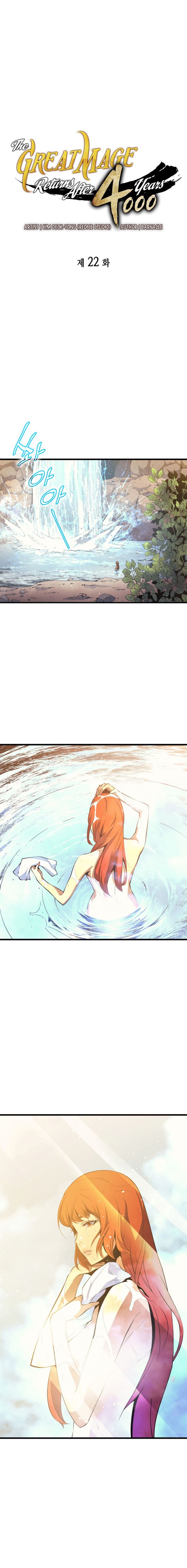 The Archmage Returns After 4000 Years 22 1