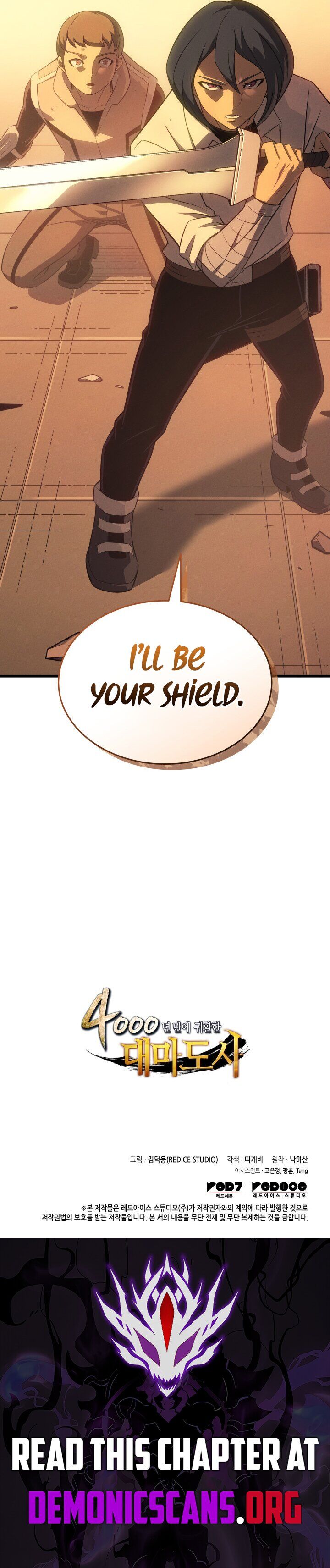 The Archmage Returns After 4000 Years 223 14