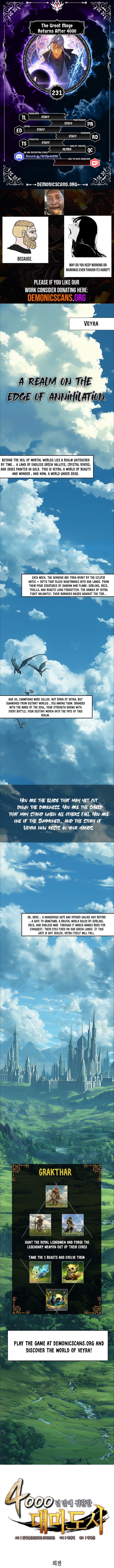 The Archmage Returns After 4000 Years 231 1