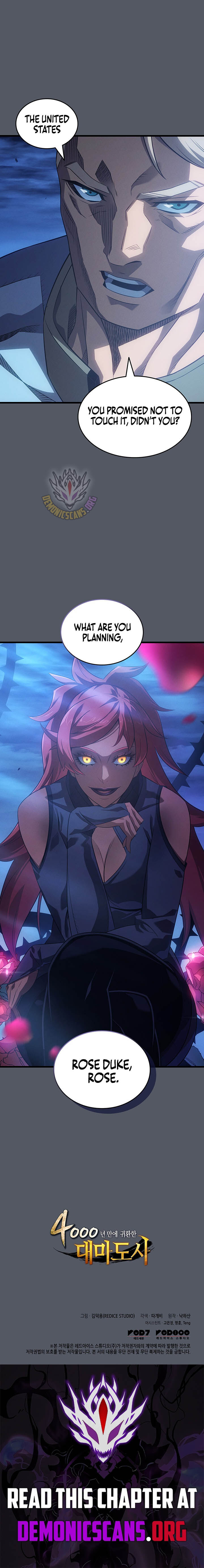 The Archmage Returns After 4000 Years 250 13