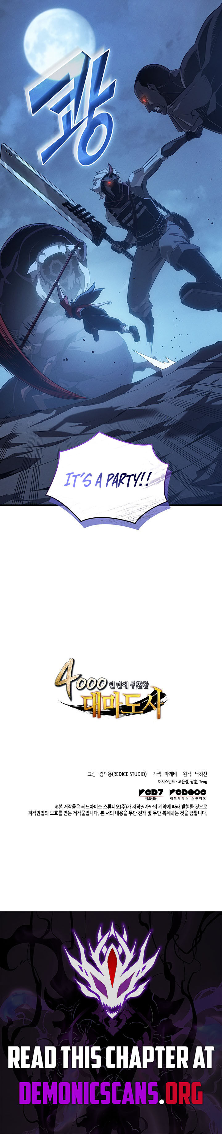 The Archmage Returns After 4000 Years 265 13
