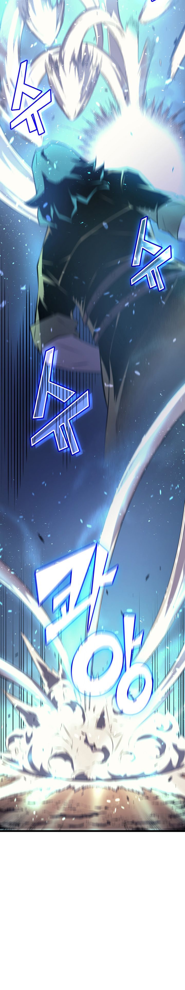 The Archmage Returns After 4000 Years 27 11