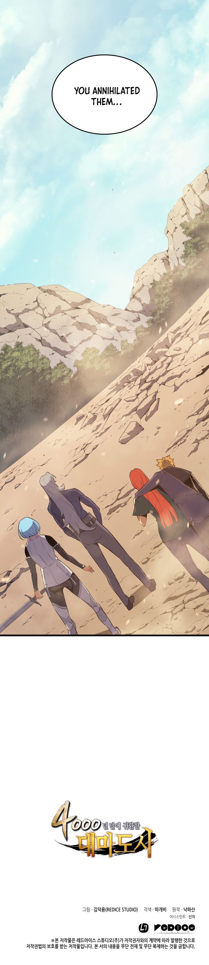 The Archmage Returns After 4000 Years 27 30
