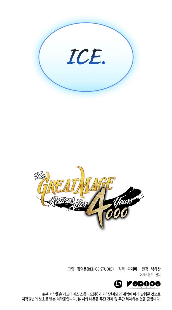 The Archmage Returns After 4000 Years 30 9