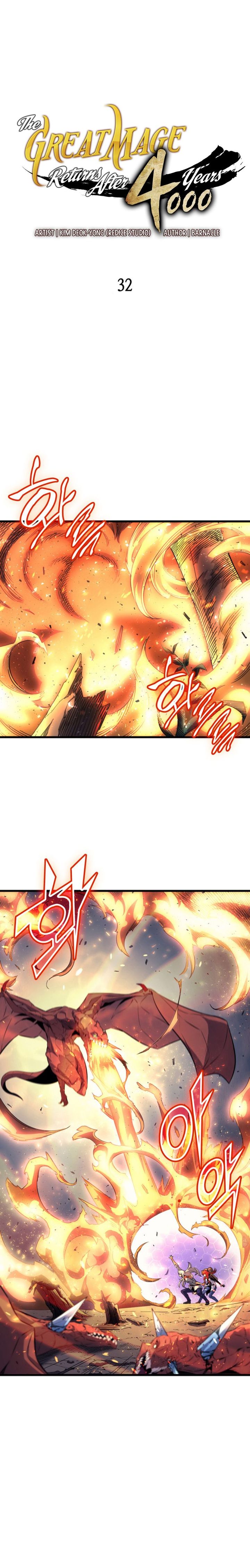 The Archmage Returns After 4000 Years 32 1