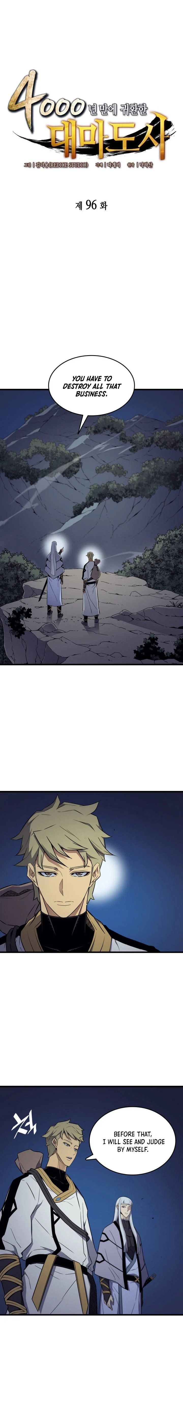 The Archmage Returns After 4000 Years 96 1