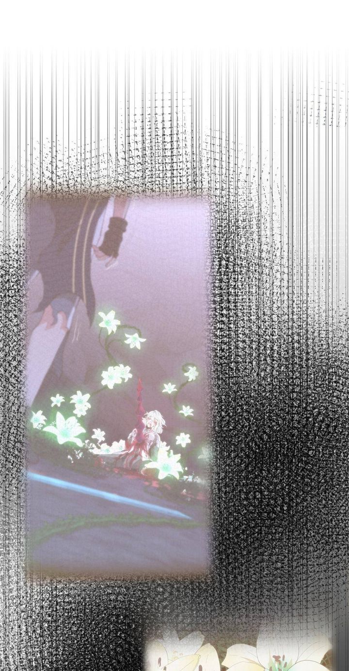 The Beginning After The End 121 24