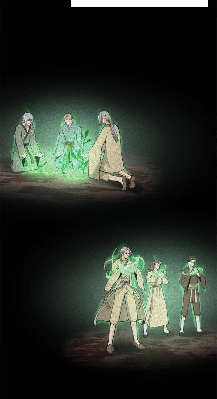 The Beginning After The End 124 21