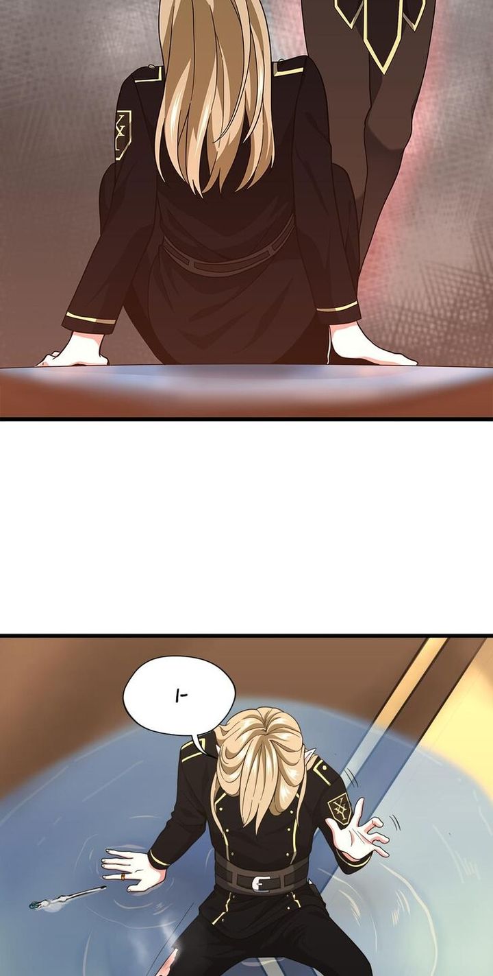 The Beginning After The End 92 79