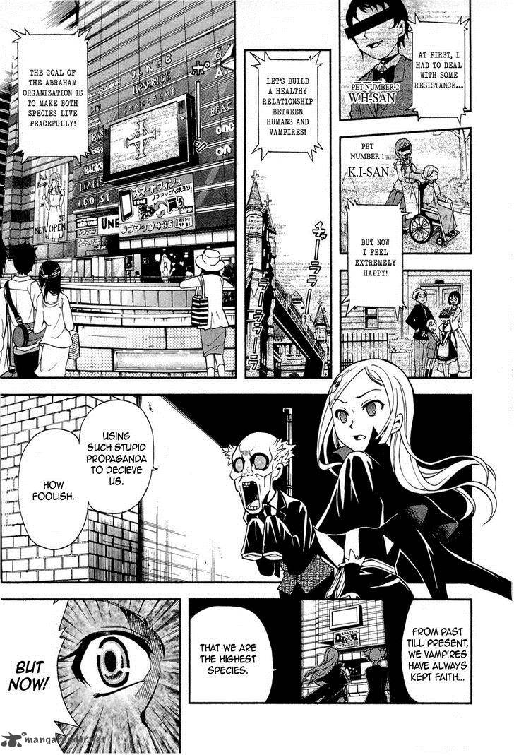 The Bestest Method Of Vampire Breeding 2 16