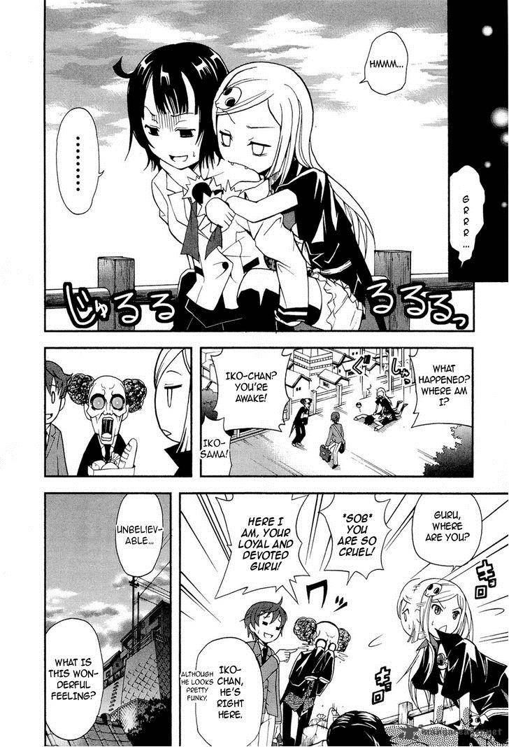The Bestest Method Of Vampire Breeding 2 28