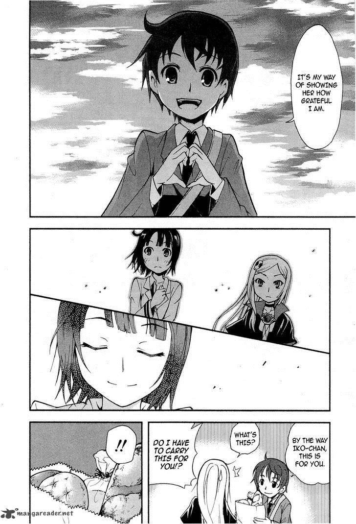 The Bestest Method Of Vampire Breeding 2 30