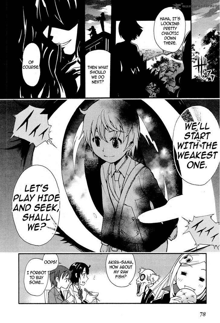 The Bestest Method Of Vampire Breeding 2 32