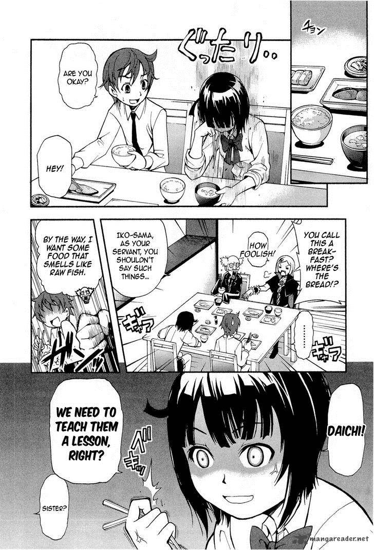 The Bestest Method Of Vampire Breeding 2 5