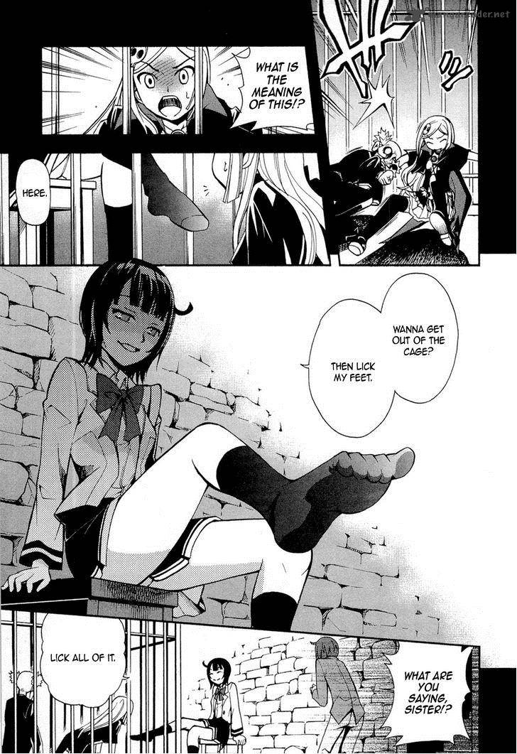 The Bestest Method Of Vampire Breeding 2 6