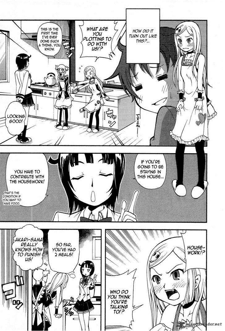The Bestest Method Of Vampire Breeding 2 8
