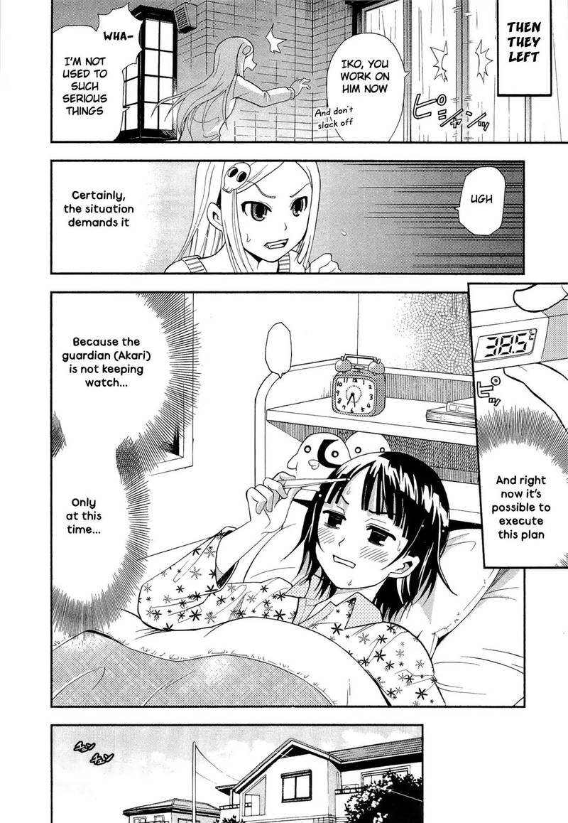 The Bestest Method Of Vampire Breeding 7 10