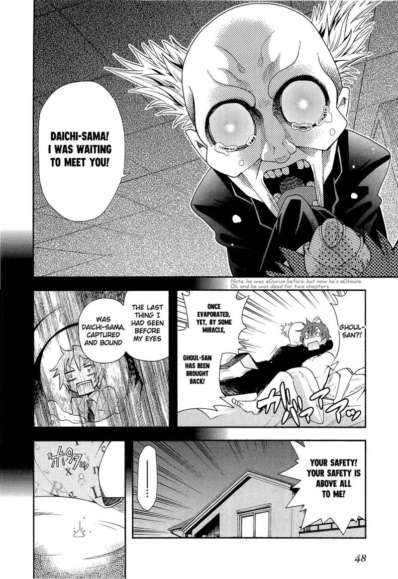 The Bestest Method Of Vampire Breeding 7 14