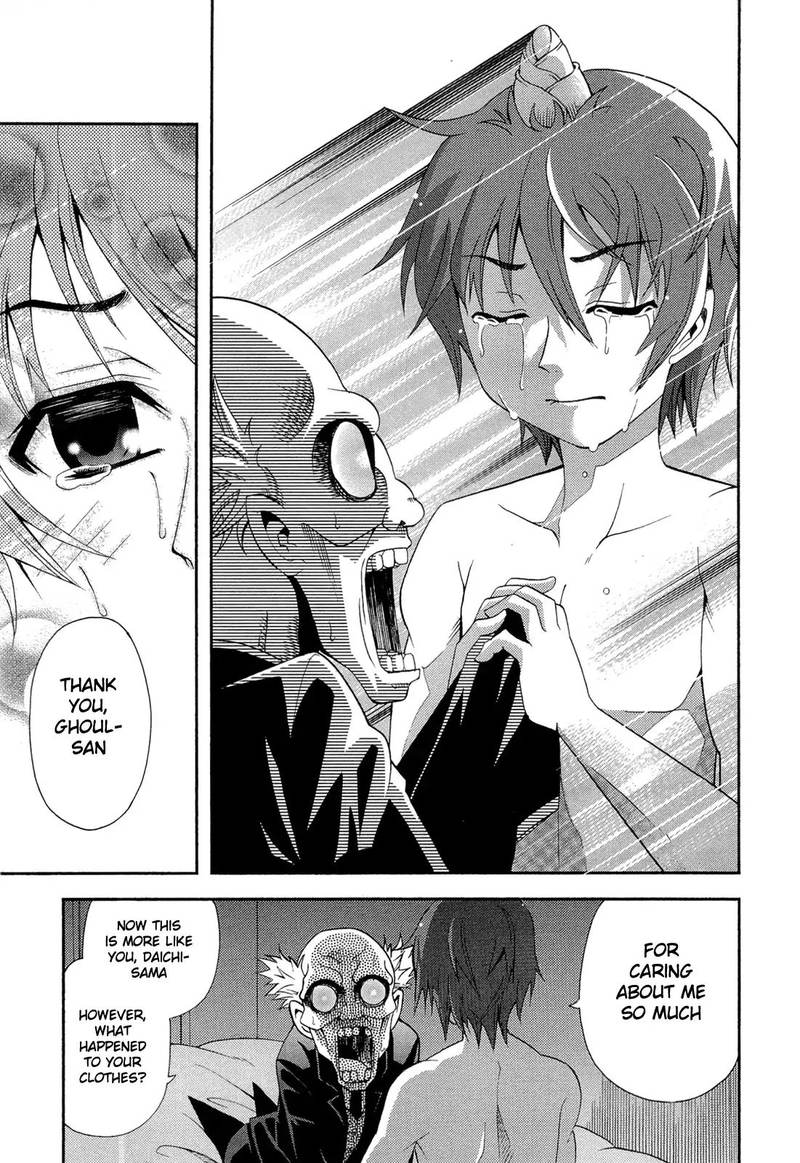 The Bestest Method Of Vampire Breeding 7 15