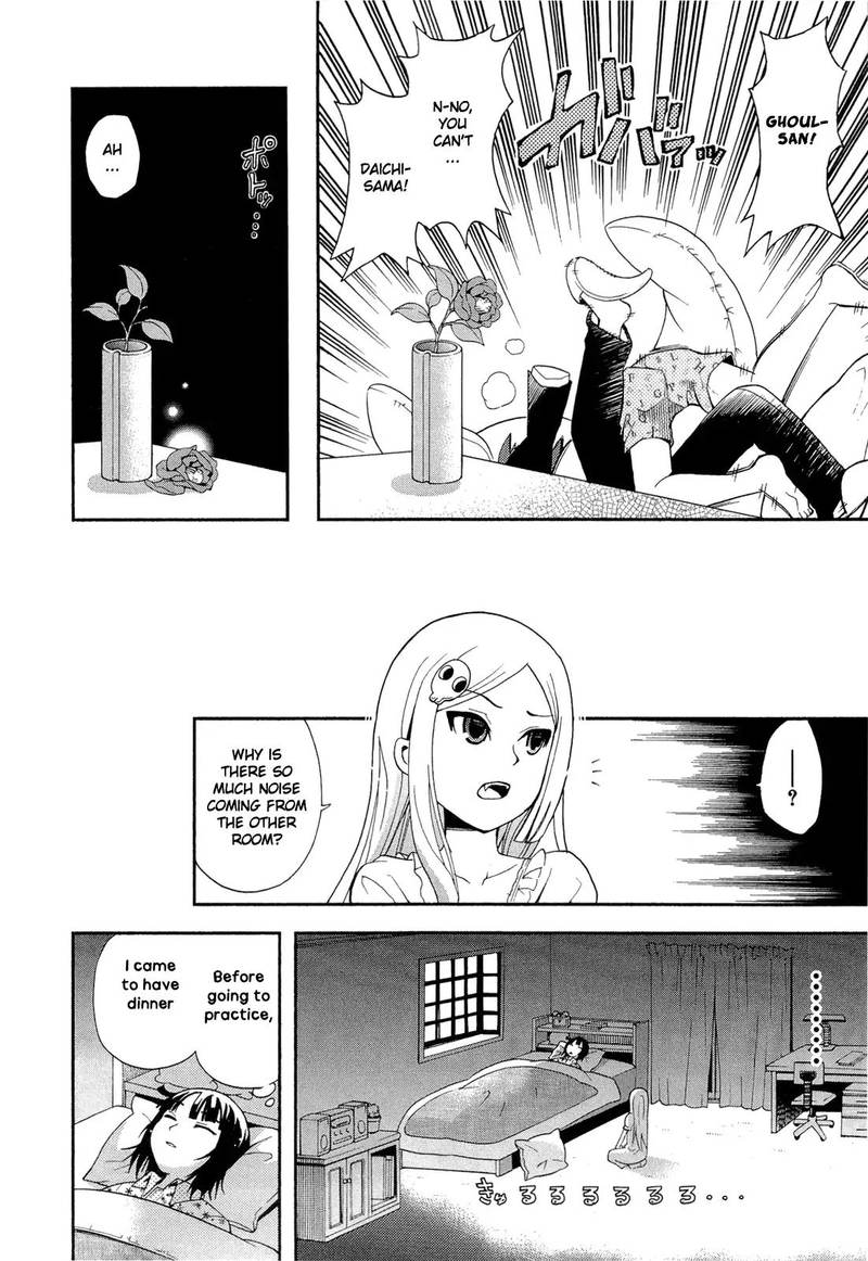 The Bestest Method Of Vampire Breeding 7 16