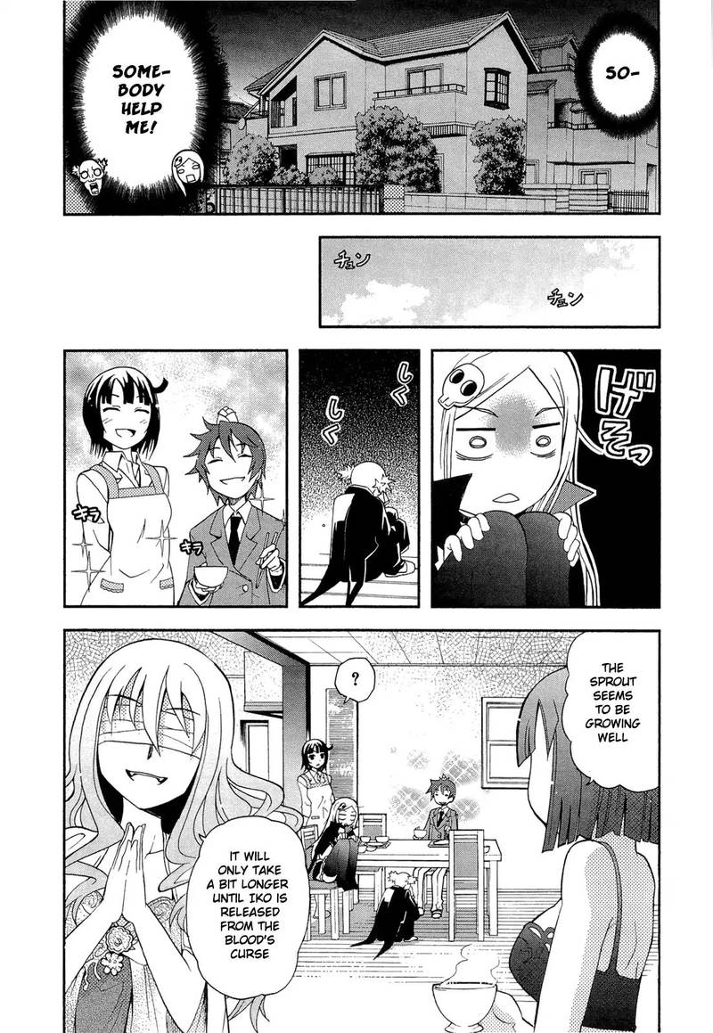 The Bestest Method Of Vampire Breeding 7 20
