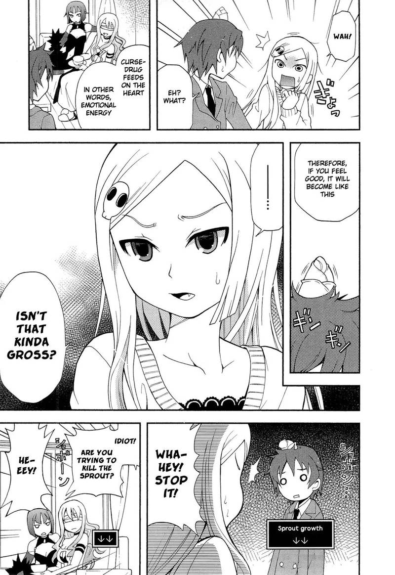 The Bestest Method Of Vampire Breeding 7 7