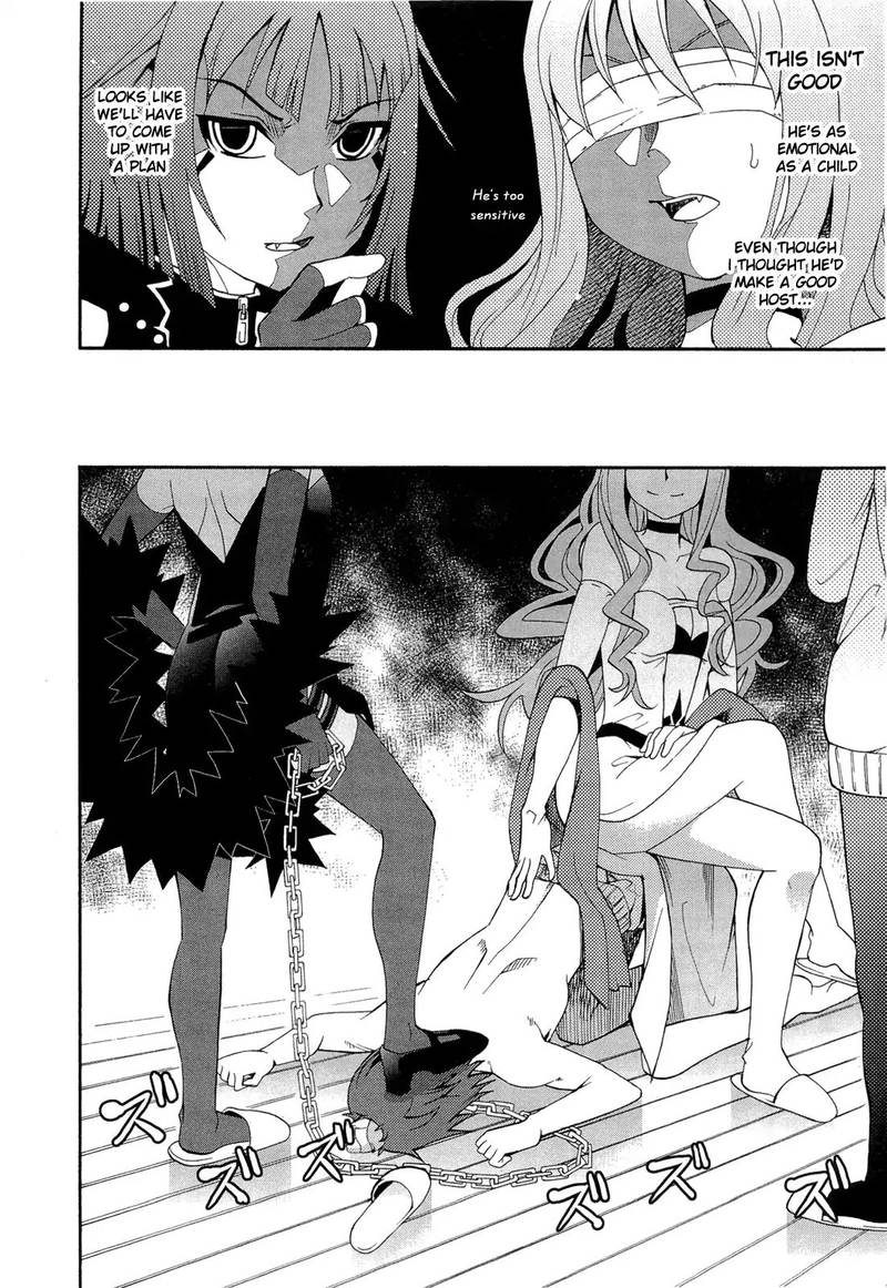 The Bestest Method Of Vampire Breeding 7 8