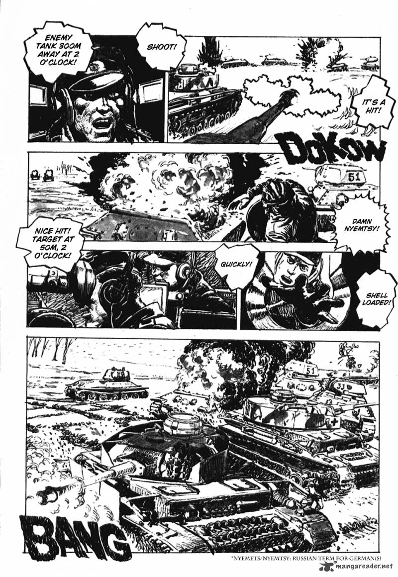The Black Knight Story 1 10