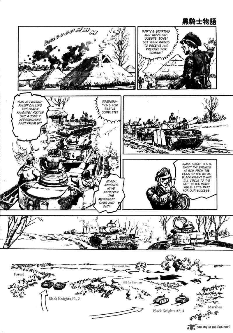 The Black Knight Story 1 7