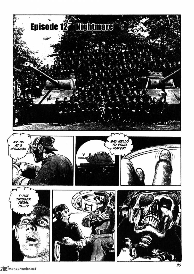 The Black Knight Story 12 1