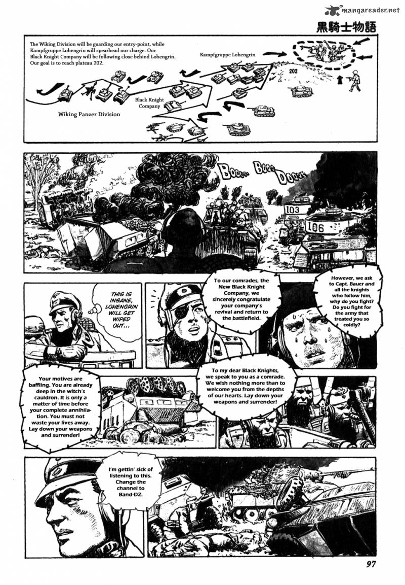 The Black Knight Story 12 3