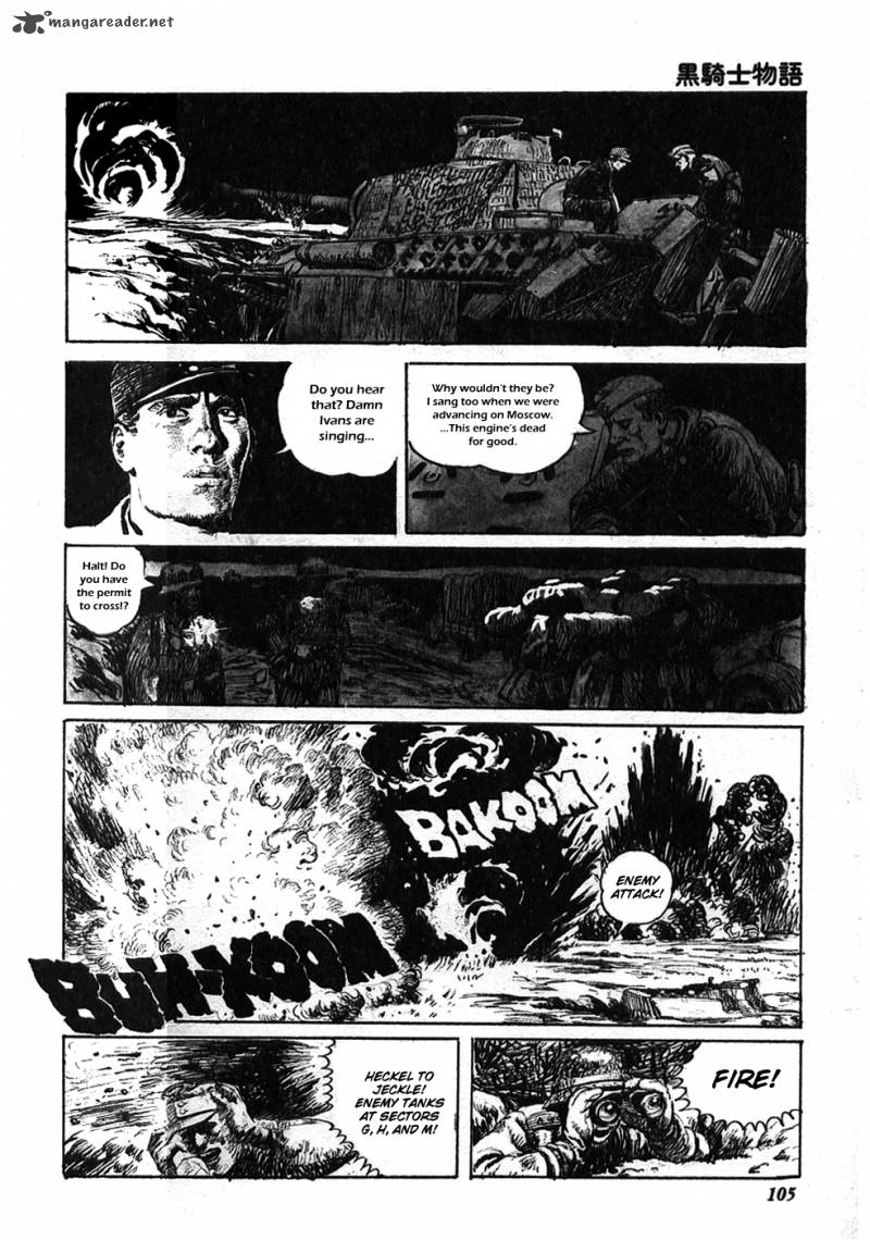 The Black Knight Story 13 3