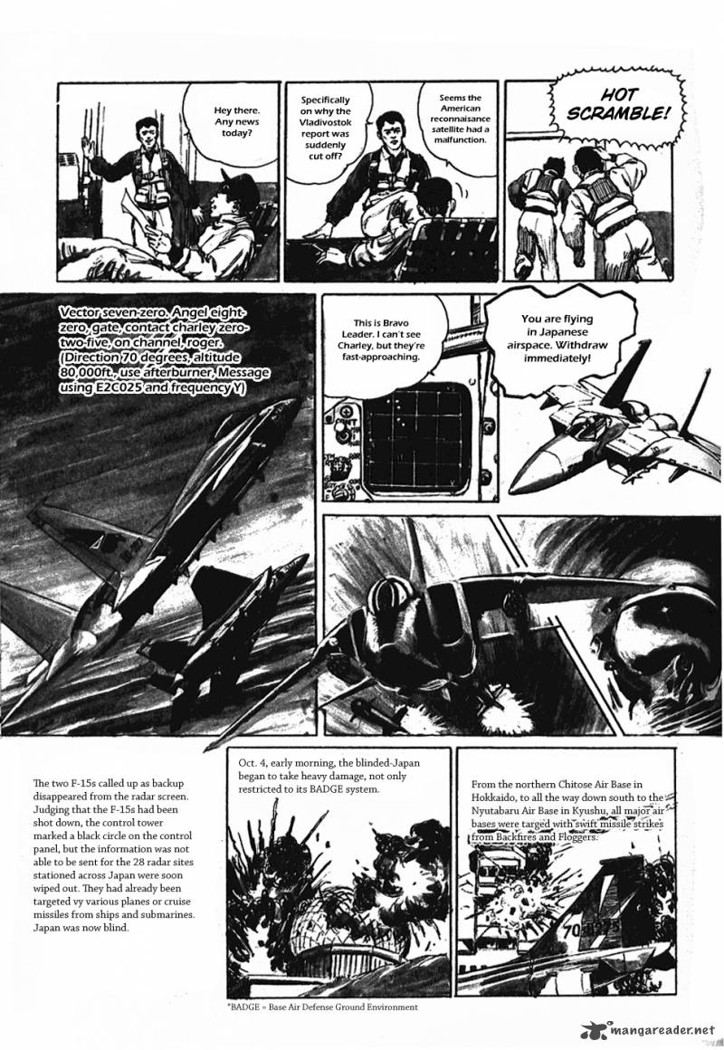 The Black Knight Story 16 10