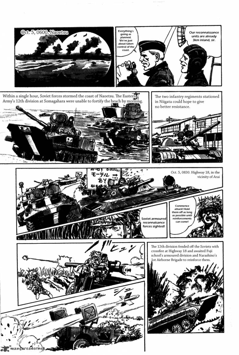 The Black Knight Story 16 12