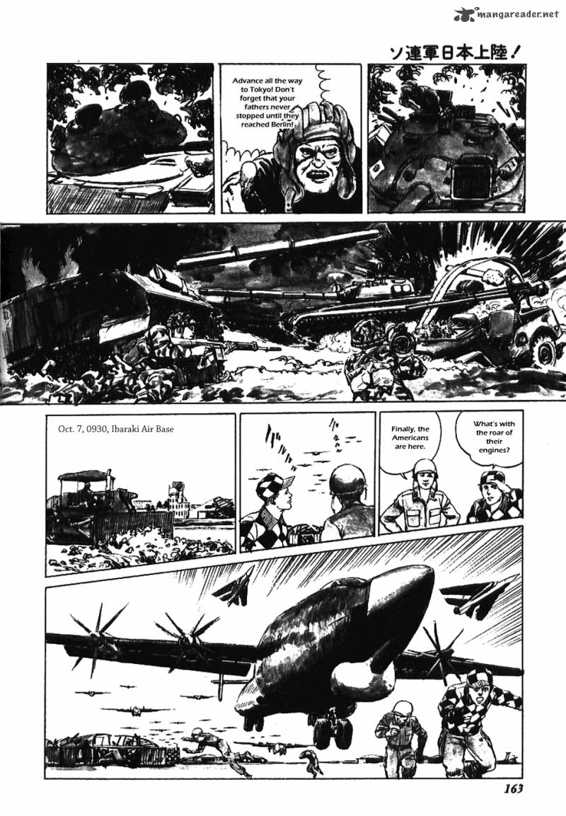 The Black Knight Story 16 15