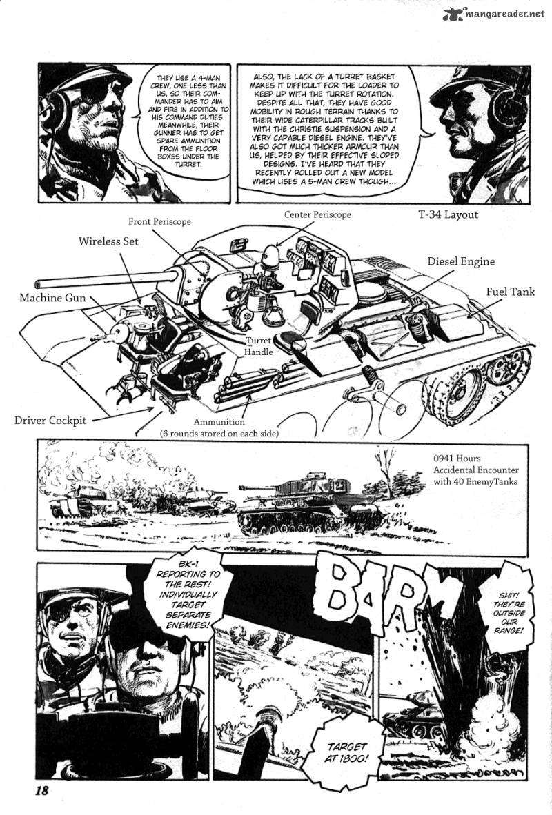 The Black Knight Story 2 4