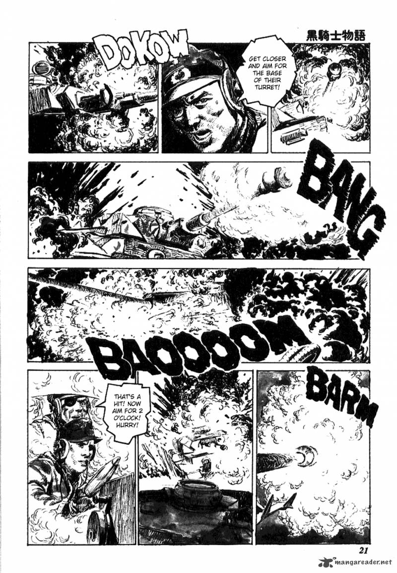 The Black Knight Story 2 7