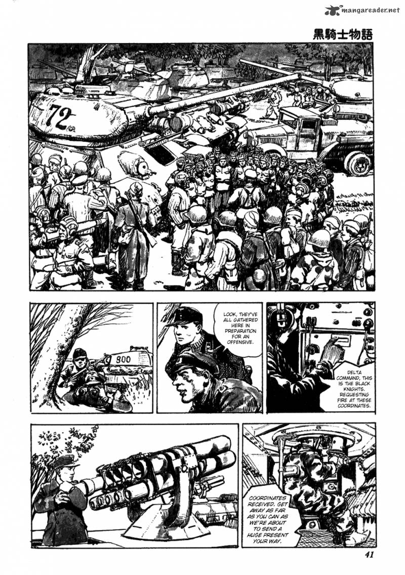 The Black Knight Story 5 3
