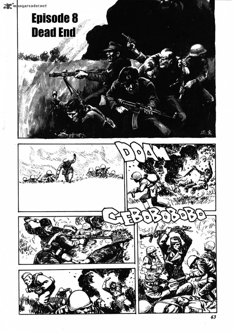The Black Knight Story 8 1