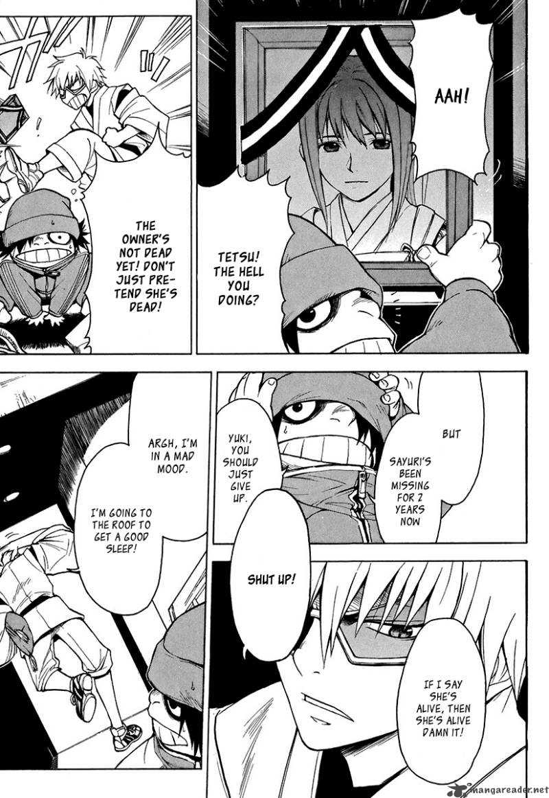 The Bodyguard Of Mahiru 1 10