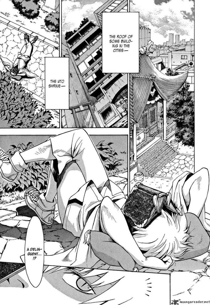 The Bodyguard Of Mahiru 1 12