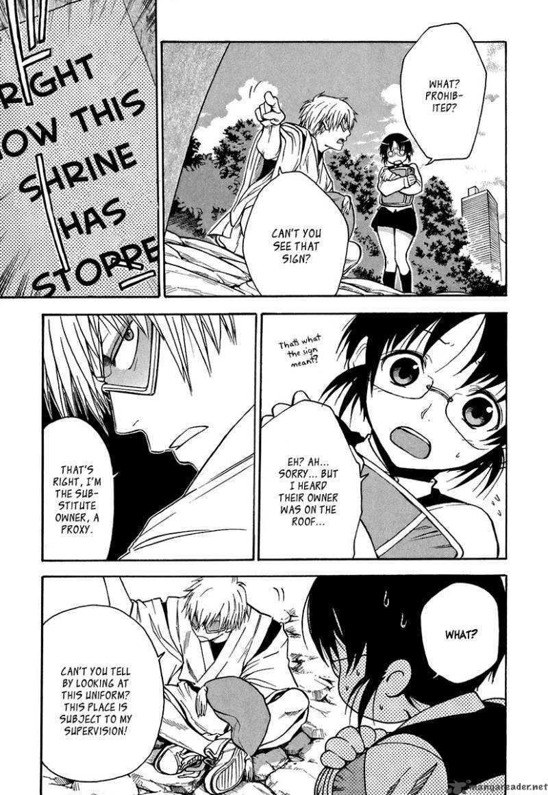 The Bodyguard Of Mahiru 1 14
