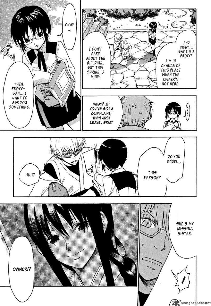 The Bodyguard Of Mahiru 1 16
