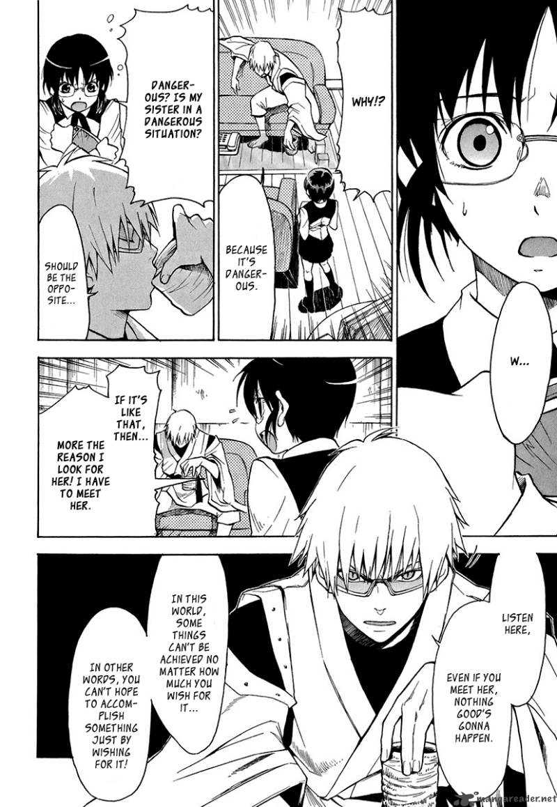 The Bodyguard Of Mahiru 1 21