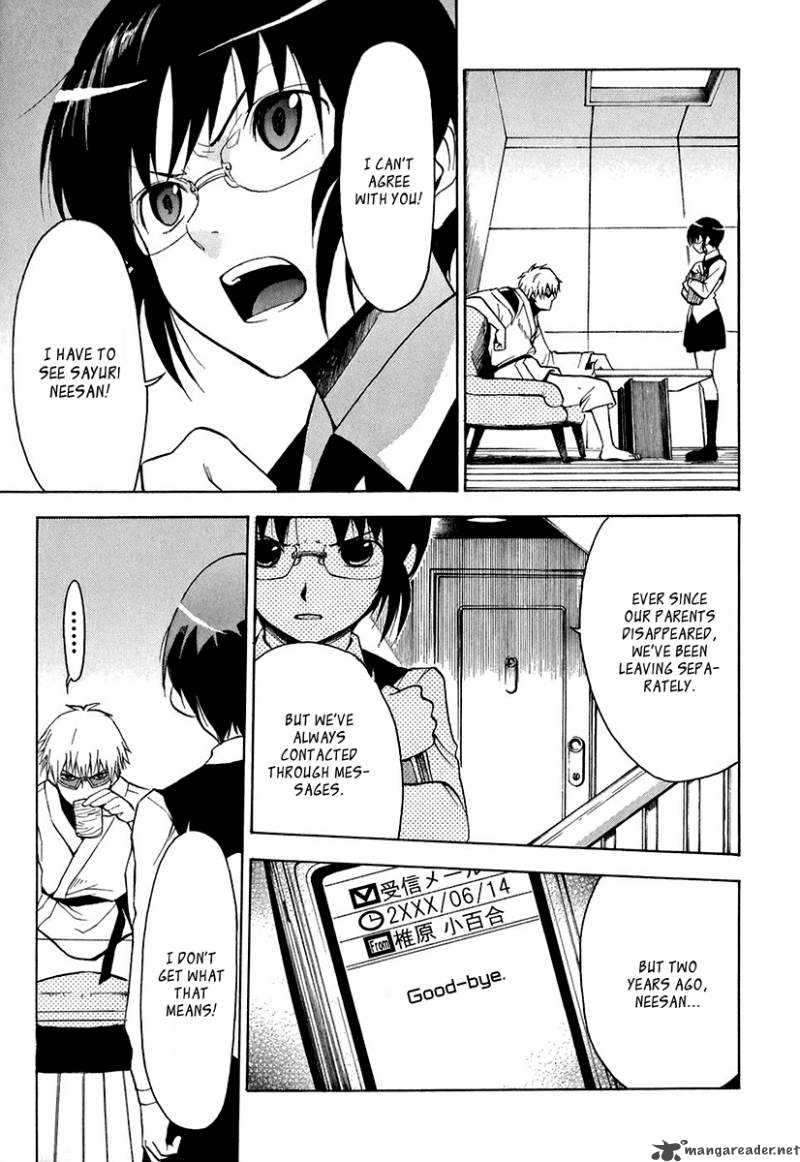 The Bodyguard Of Mahiru 1 22